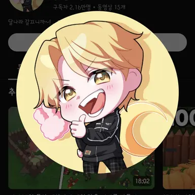 Profile image of 달이