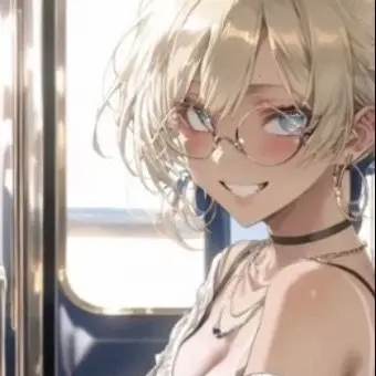 Profile image of No Consequences