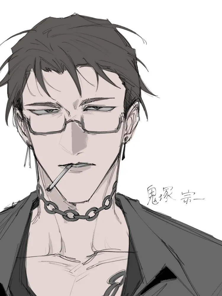 UoxoU11753의 鬼塚 宗一