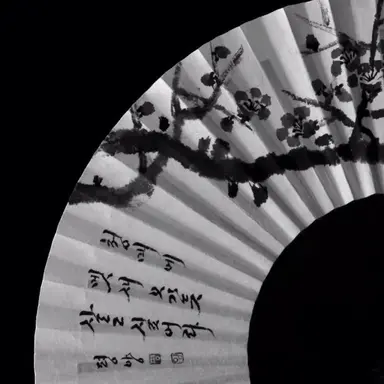 Profile image of 이상
