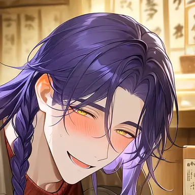 Profile image of Aneki