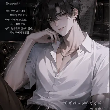 Profile image of 르벤