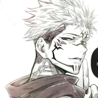 Profile image of 료멘 스쿠나