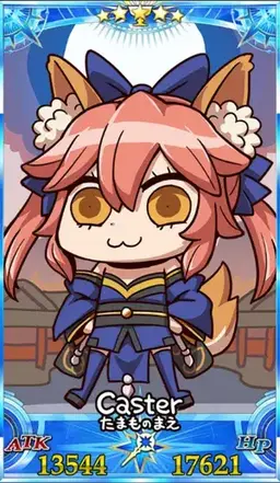 Profile image of 玉藻の前