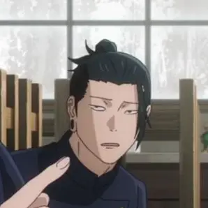 Profile image of 夏油傑