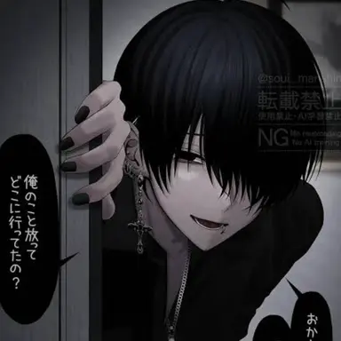 Profile image of 樹貴