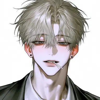 Profile image of Cha I-jun