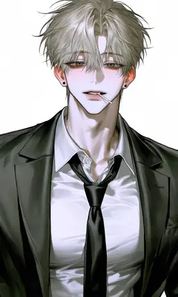 Profile image of Cha I-jun