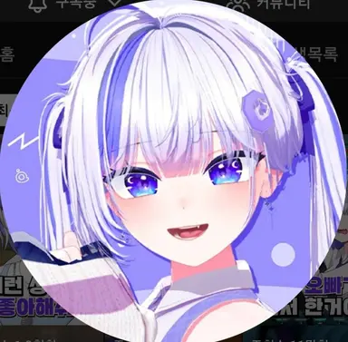 Profile image of ビッシ