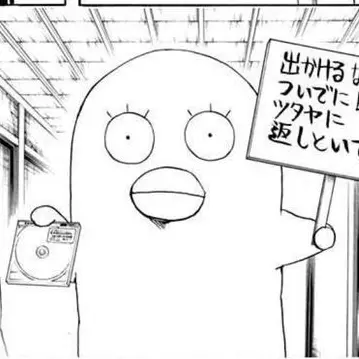 Profile image of エリザベス