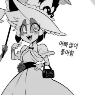 Profile image of 알랜스