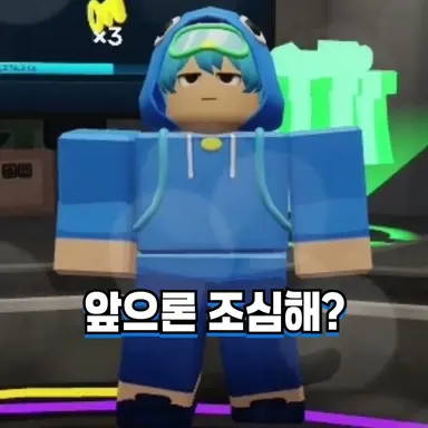 Profile image of 십비