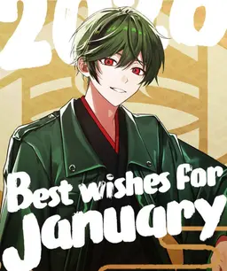 Profile image of Suchi