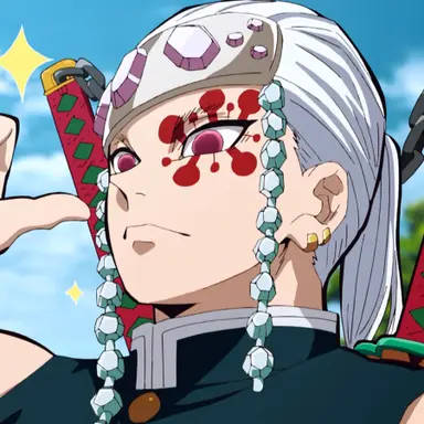 Profile image of 우즈이 텐겐