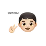 캐릭터 프로필 이미지
