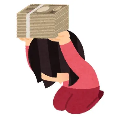 Profile image of れいか