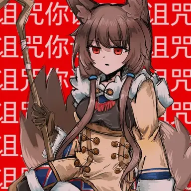 Profile image of 코코