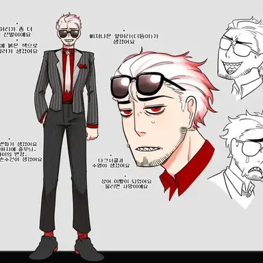 Profile image of 앵보