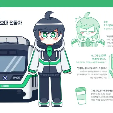 Profile image of 2호선 다원시스