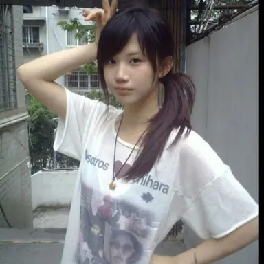 Profile image of Yuki