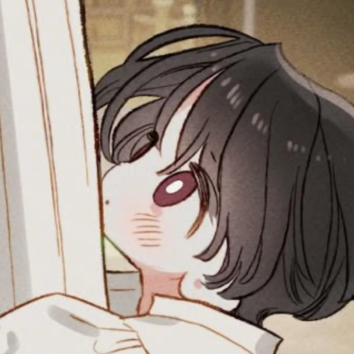 이안