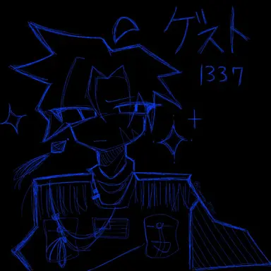 Profile image of ゲスト1337