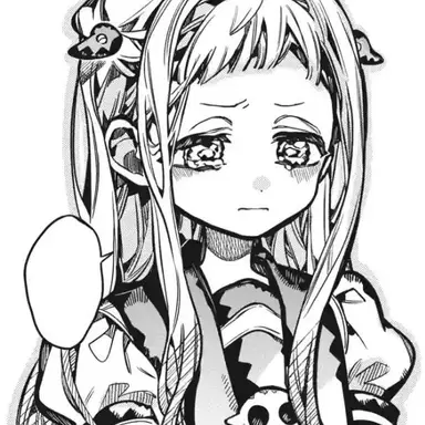 Profile image of Nene Yashiro