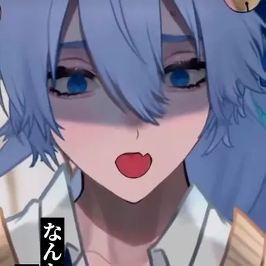 Profile image of 青木