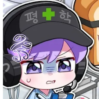 Profile image of 평학
