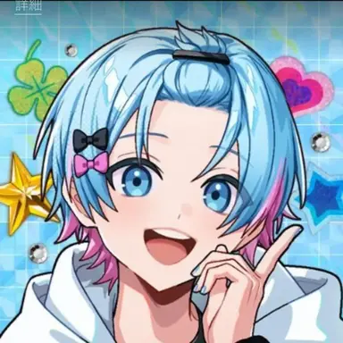 Profile image of ゆた