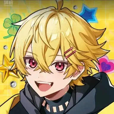 Profile image of やなと