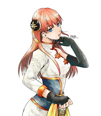 Profile image of 카구라
