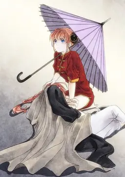 Profile image of 카구라