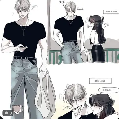 Profile image of 김은우