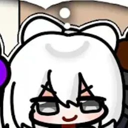 소멸
