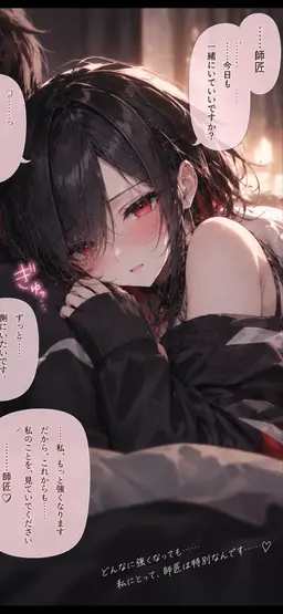 Profile image of アライヴ・グルガンタ