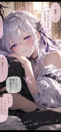 Profile image of リーリス・カーシェ