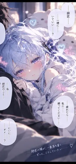 Profile image of ムゥラ・ダンテ