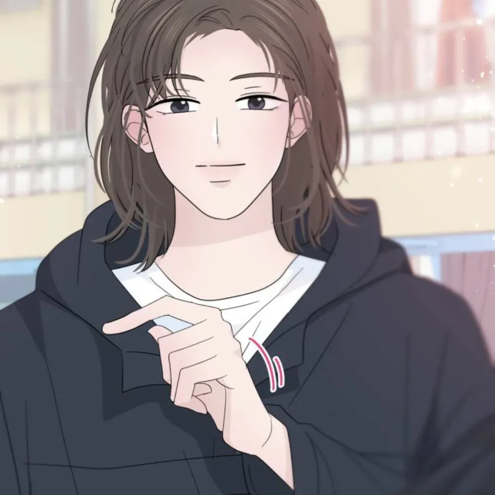 지은형