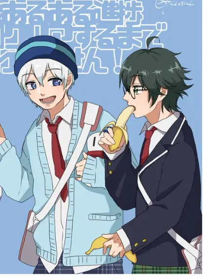 GroggyLava2194의 おんおら2人が私を借りる