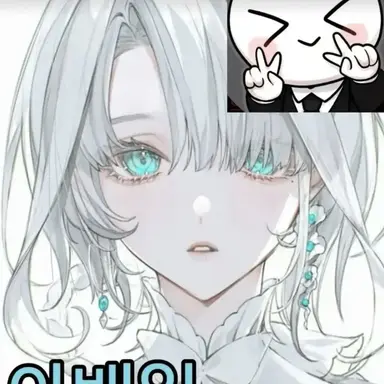 Profile image of 배일