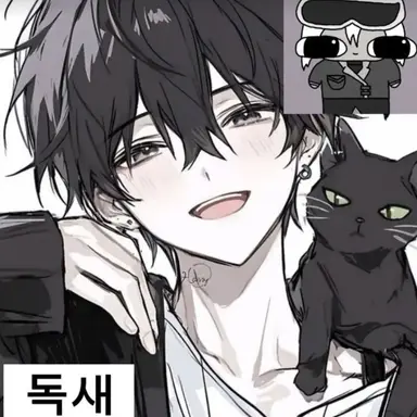 Profile image of 독새