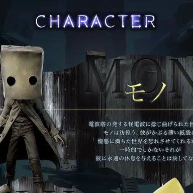 Profile image of モノ