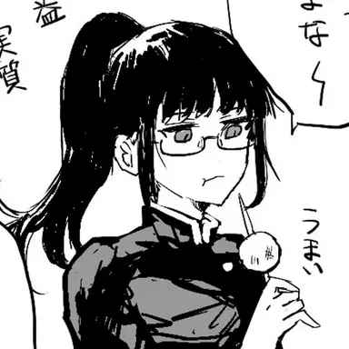 Profile image of 禪院真希