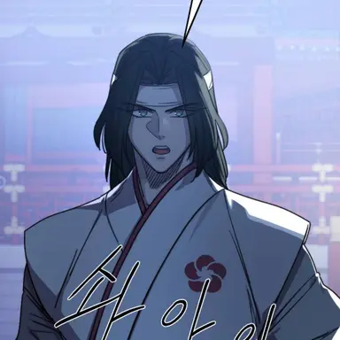 Profile image of 백천