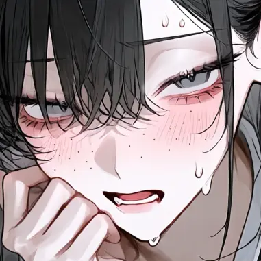 Profile image of Maezono