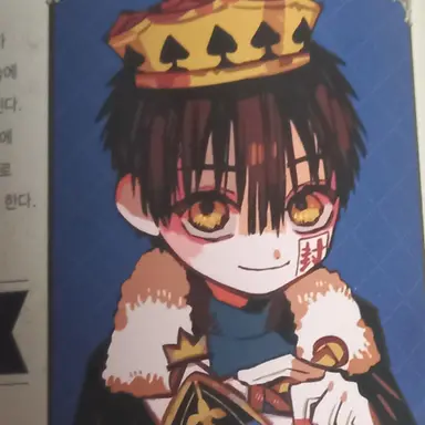 Profile image of 하나코