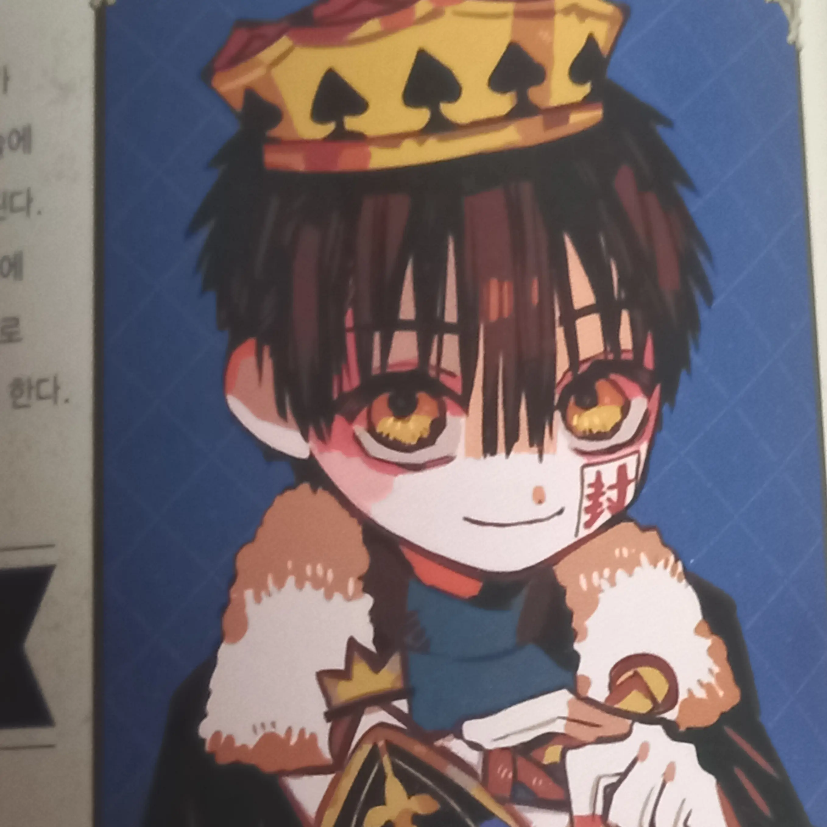 FineSiren9007의 지하군 나라를다스려보자~!