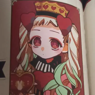 Profile image of 네네