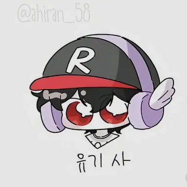 Profile image of 유기사